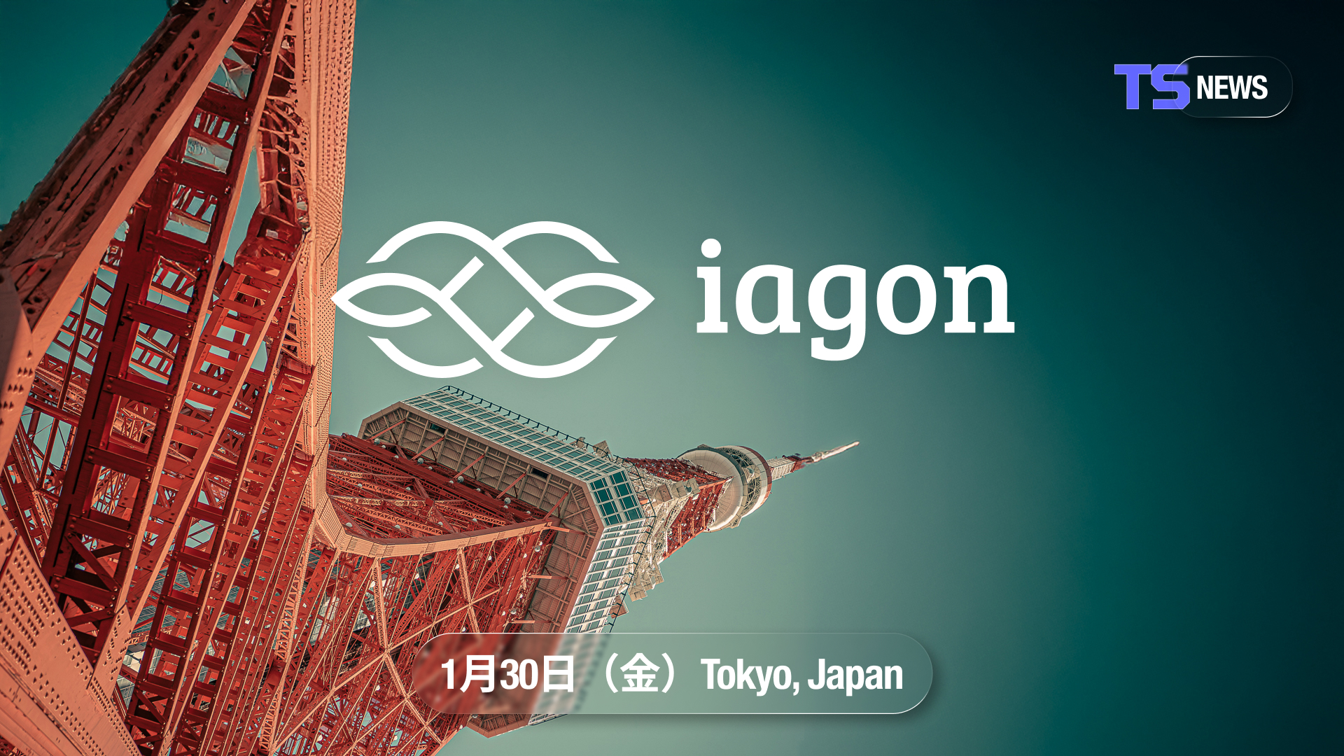 TEAMZ Web3/AI  Summitの東京大会の素晴らしいアジェンダがすべて確定しました。4月13日と14日の東京Web3桜シーズンに、ぜひお会いしましょう。 | TEAMZ  Web3 峰会2025 东京| 区块链和加密货币