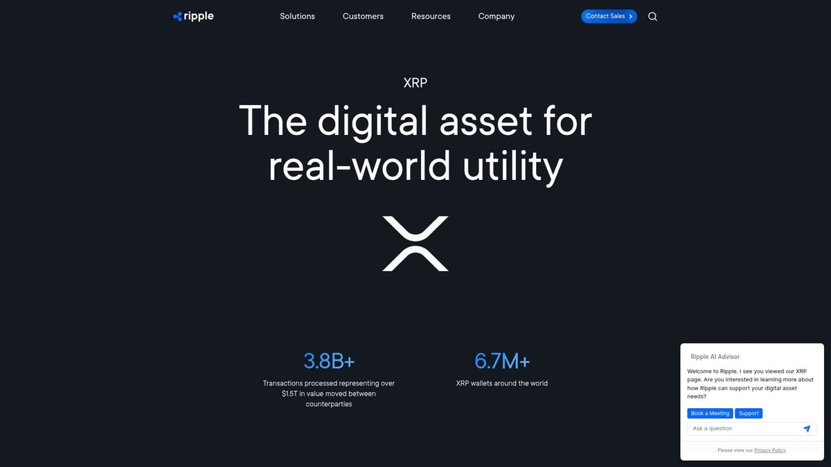 2026年注目のアルト コイン7選!今後期待の仮想通貨リスト - 7. エックスアールピー(XRP)