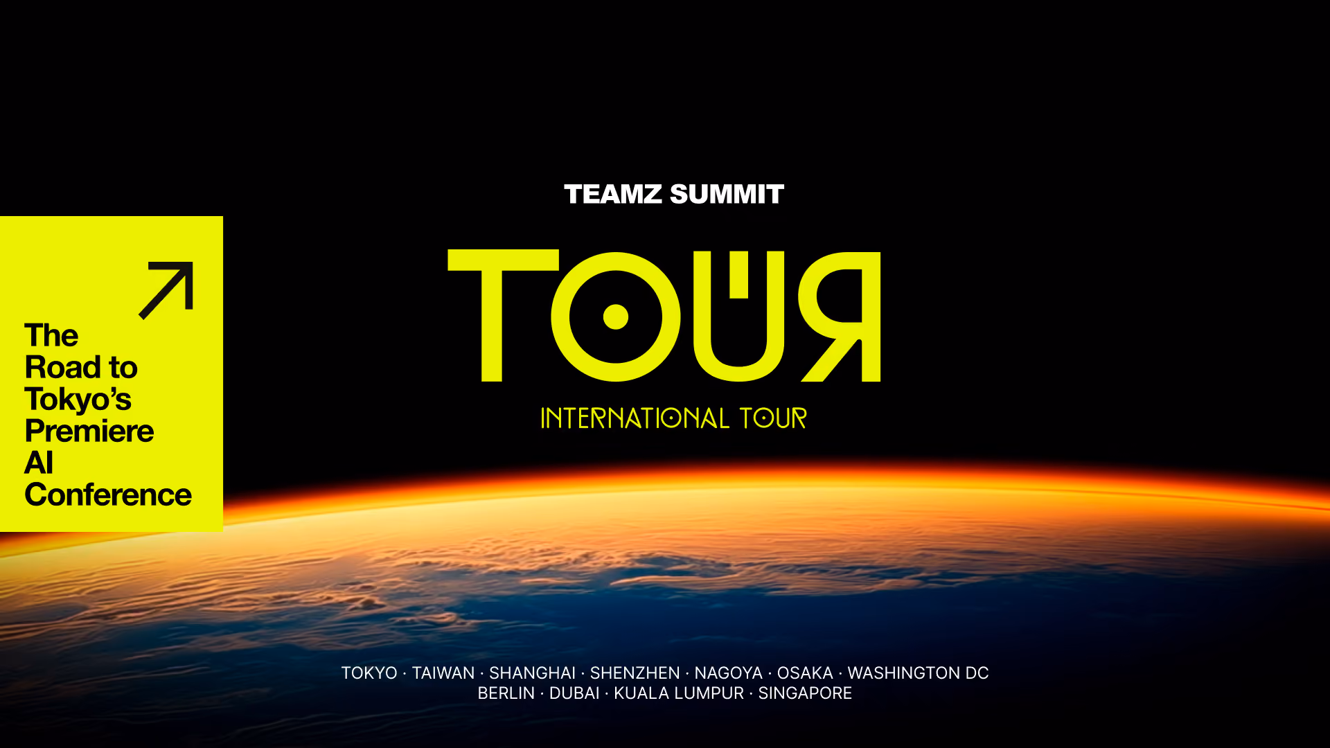 TEAMZ INTERNATIONAL TOUR国际巡回活动：连接全球社区，迈向TEAMZ SUMMIT 2027