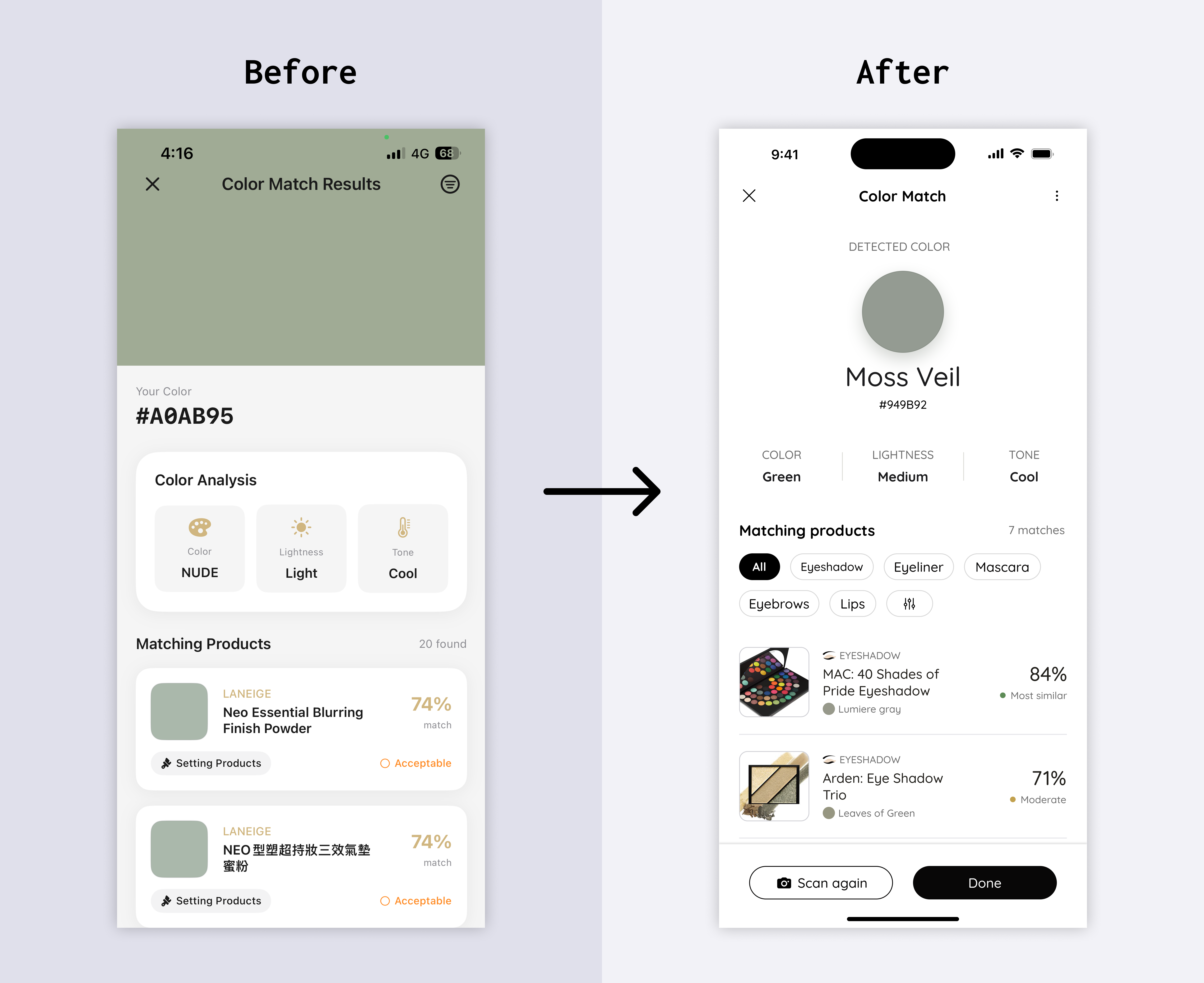 Before and after: accessible search filter