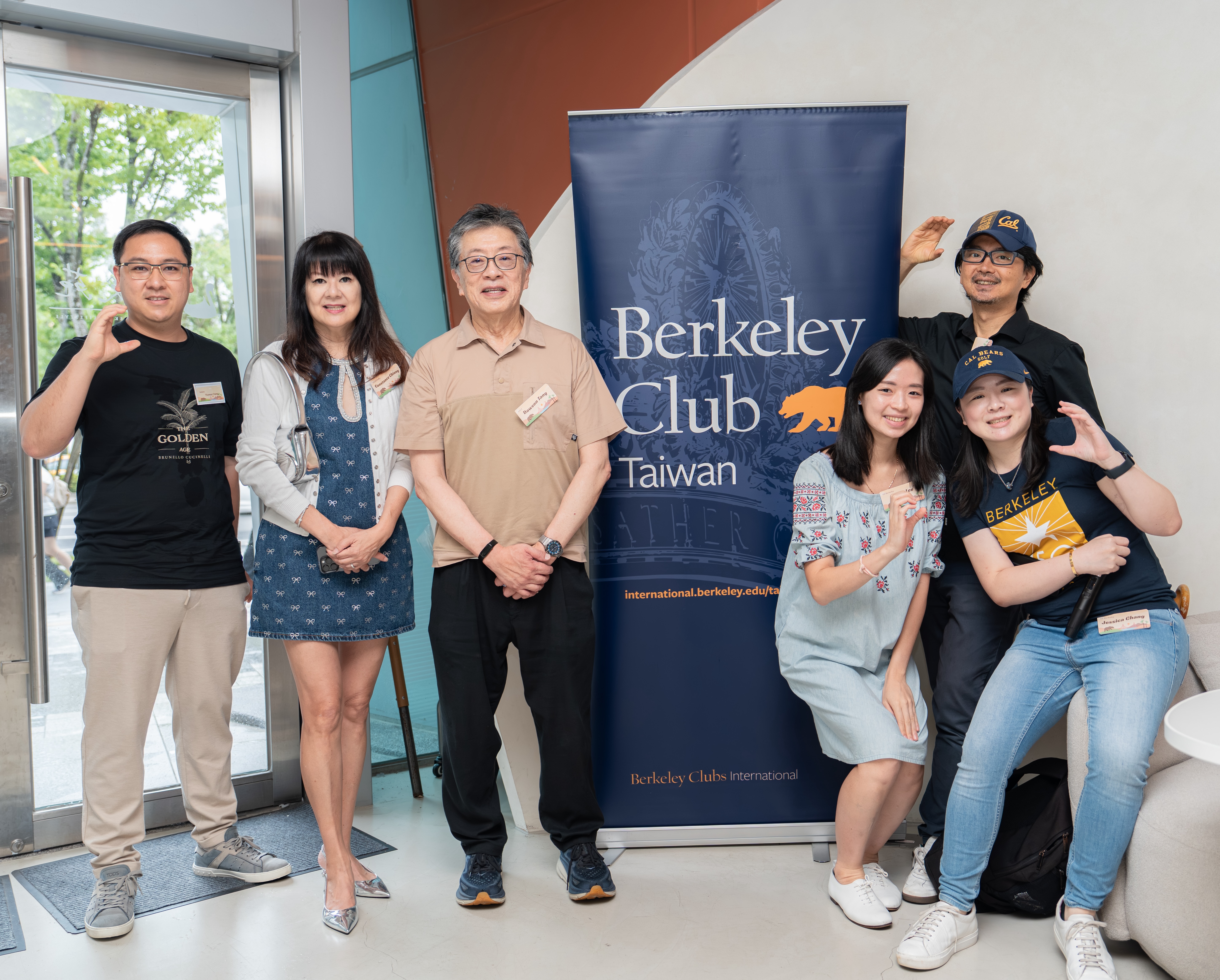 Berkeley Club of Taiwan group photo