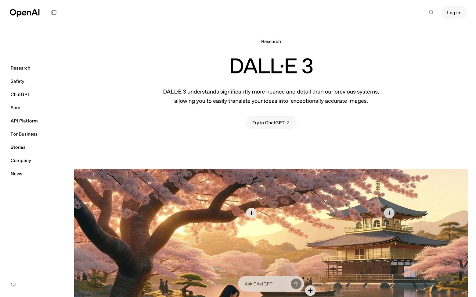 AI Website Example 15: Dall-e 3