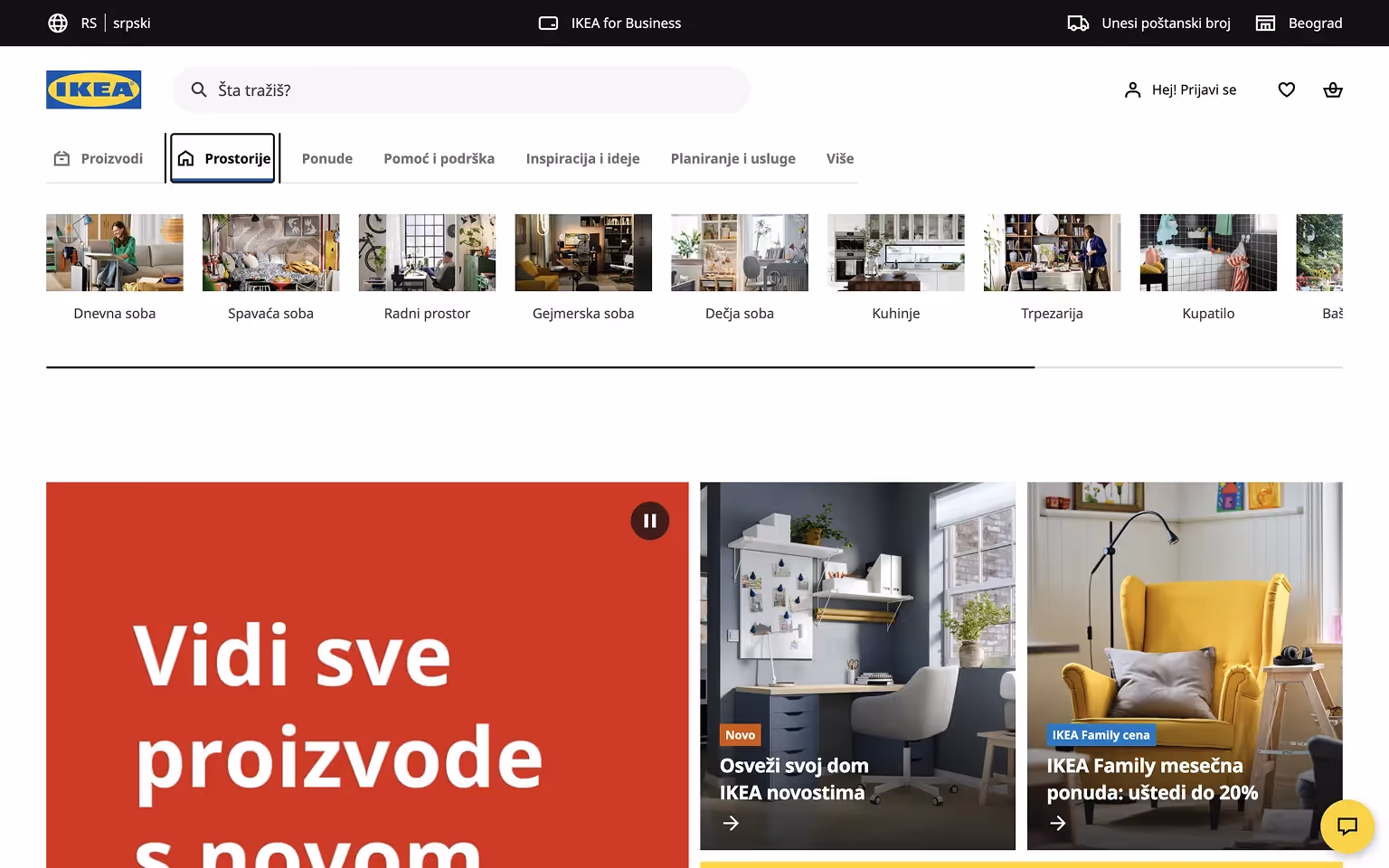 IKEA Meganav Menu Example