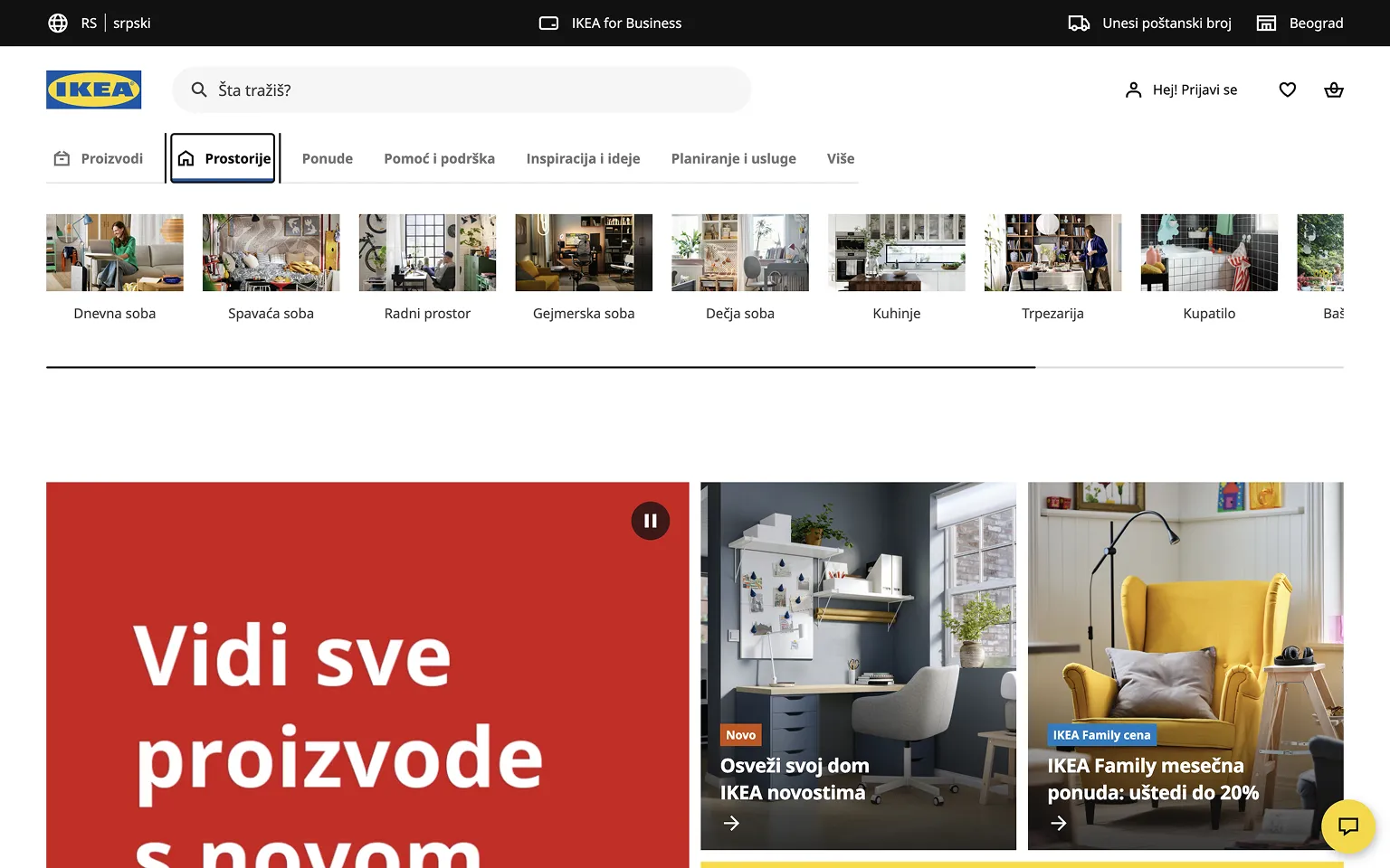 IKEA Meganav Menu Example