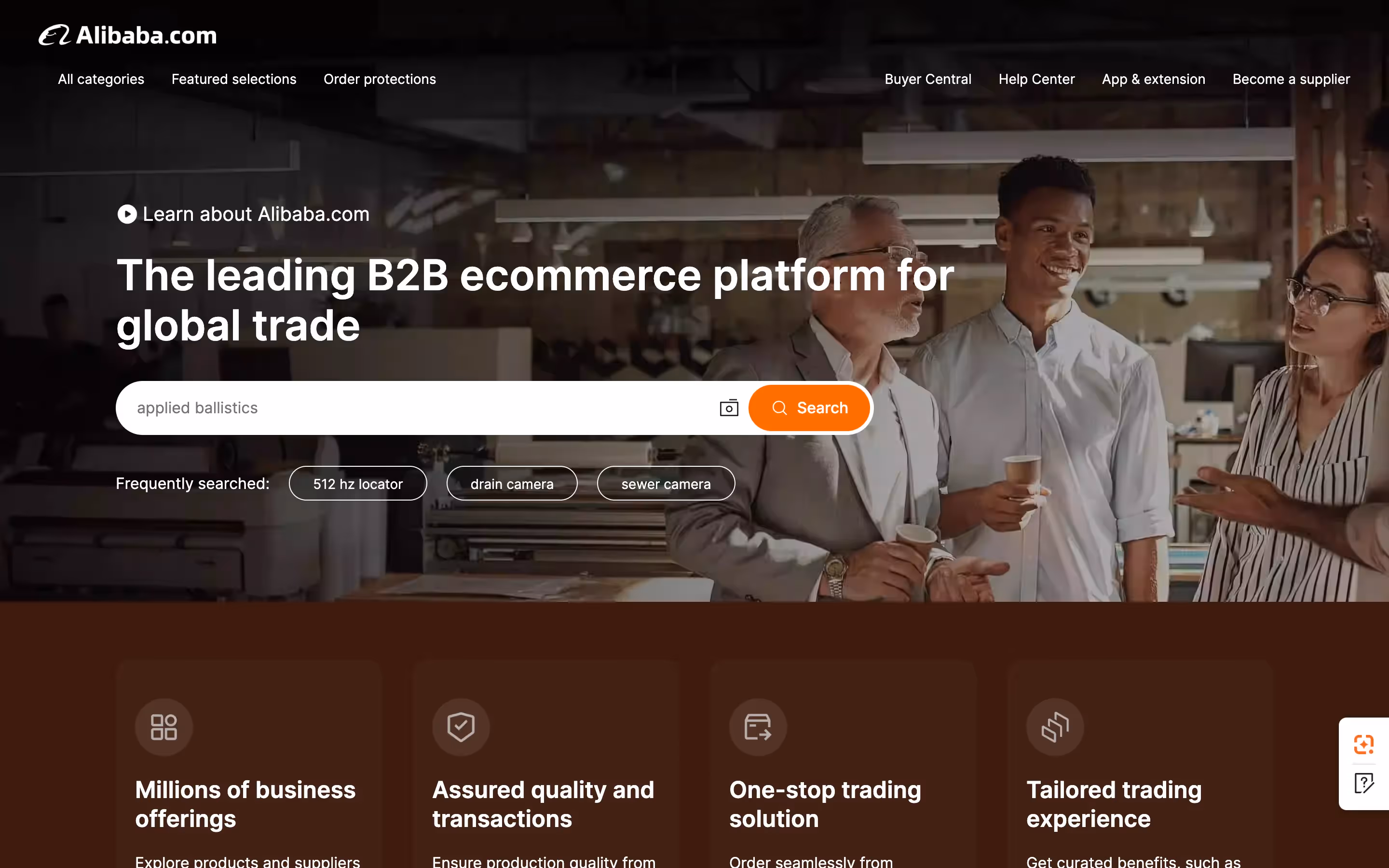 B2B website example #14: Alibaba