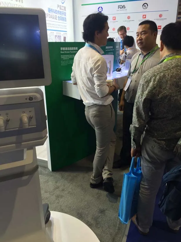 CMEF2015