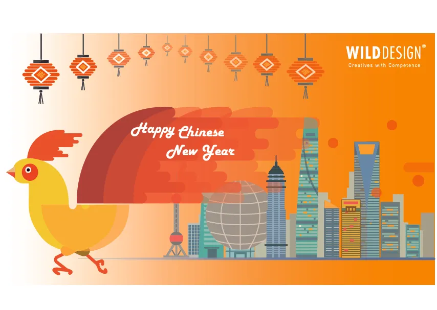 2017 rooster new year card-01