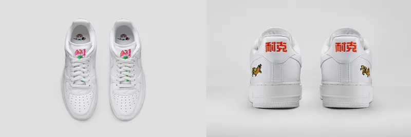 Monkey Business: Nike x CNY | WILDDESIGN