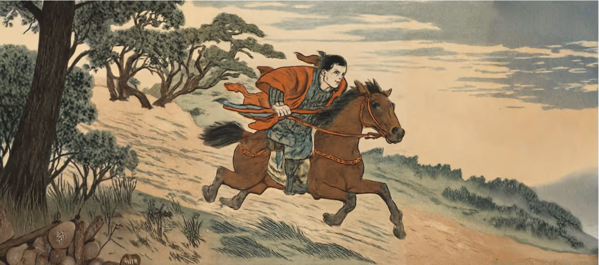 Estampe japonaise représentant la rapidité du LowCode développé chez SHUNPO.