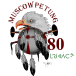 Muscowpetung First Nation