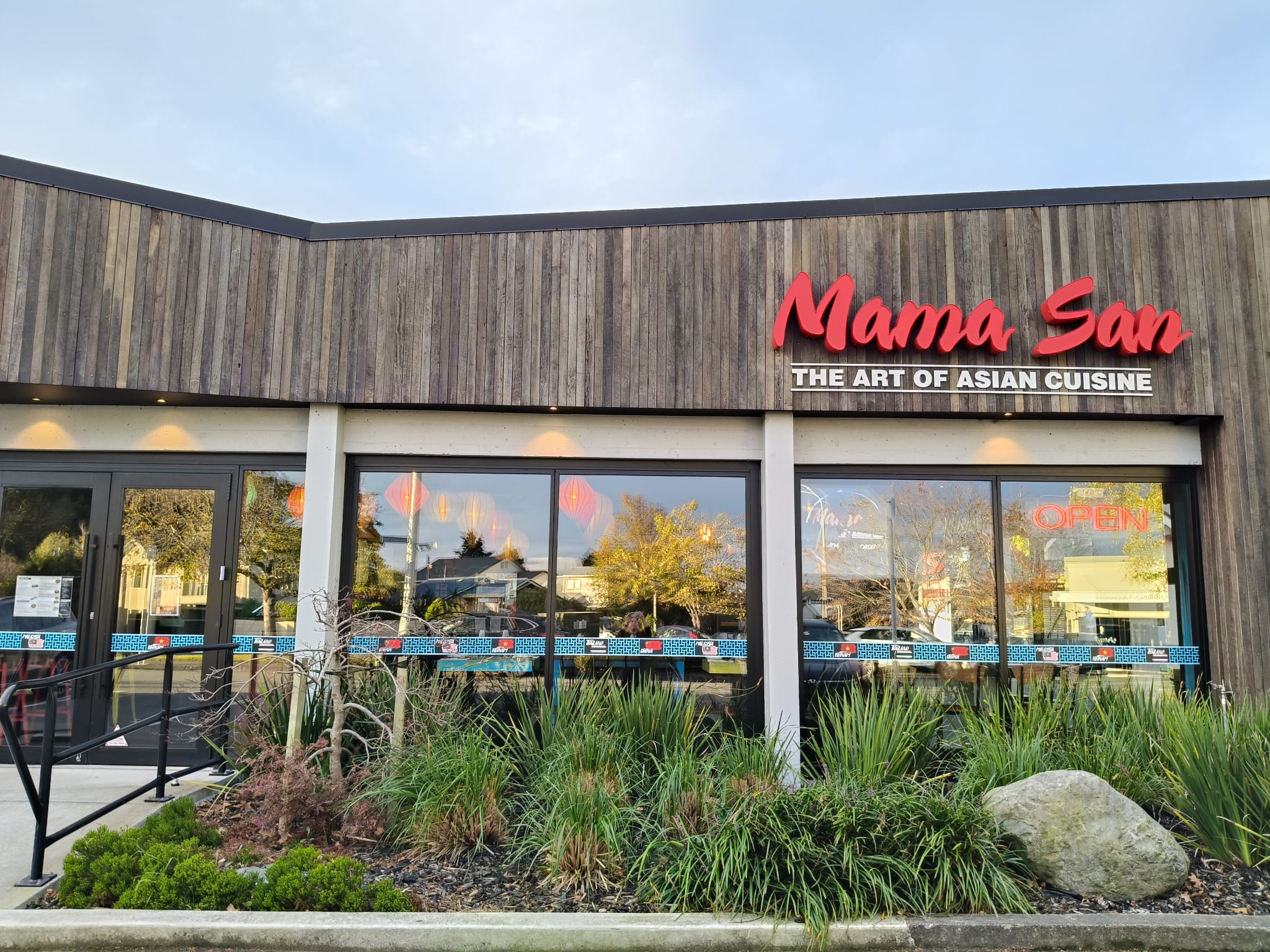 Inside Mama San Christchurch restaurant at 5 Normans Road