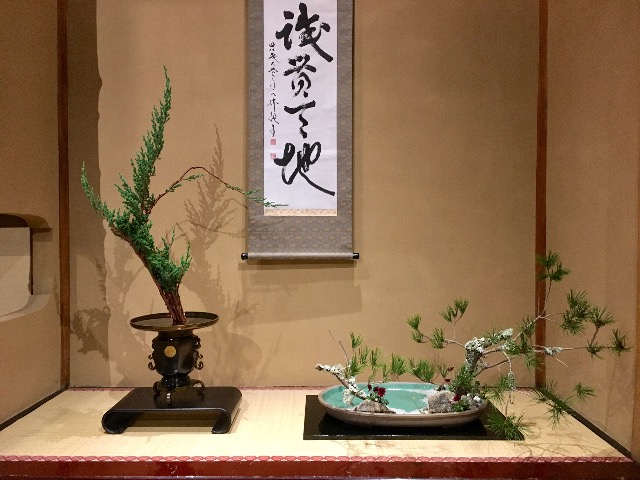 Contemporary ikebana flower arrangement displayed at an exhibition in Tokyo.