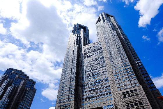 Tokyo Metropolitan Government Building under a bright sky