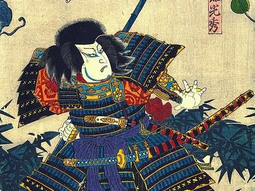 An illustration of a samurai.