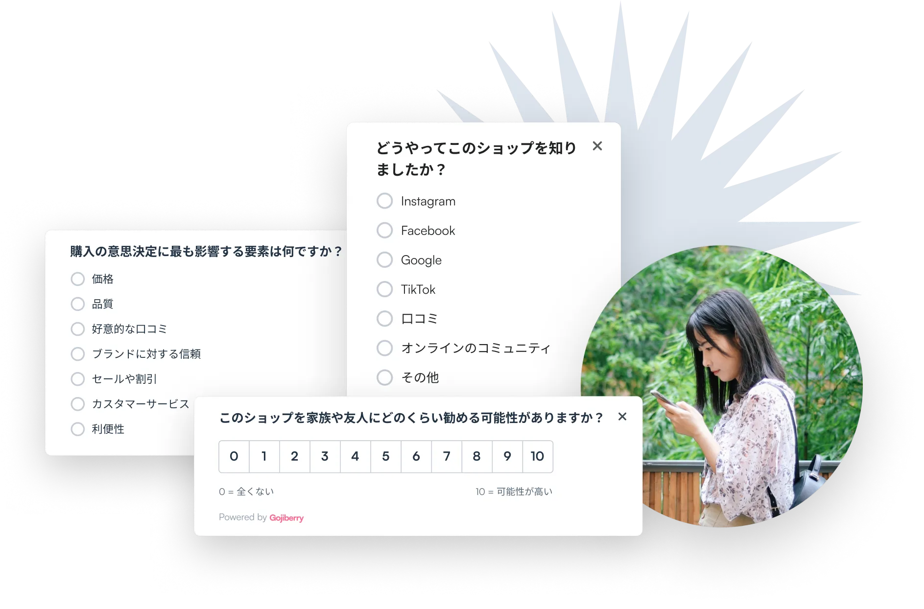 アンケートのテンプレートを見ながら微笑む女性