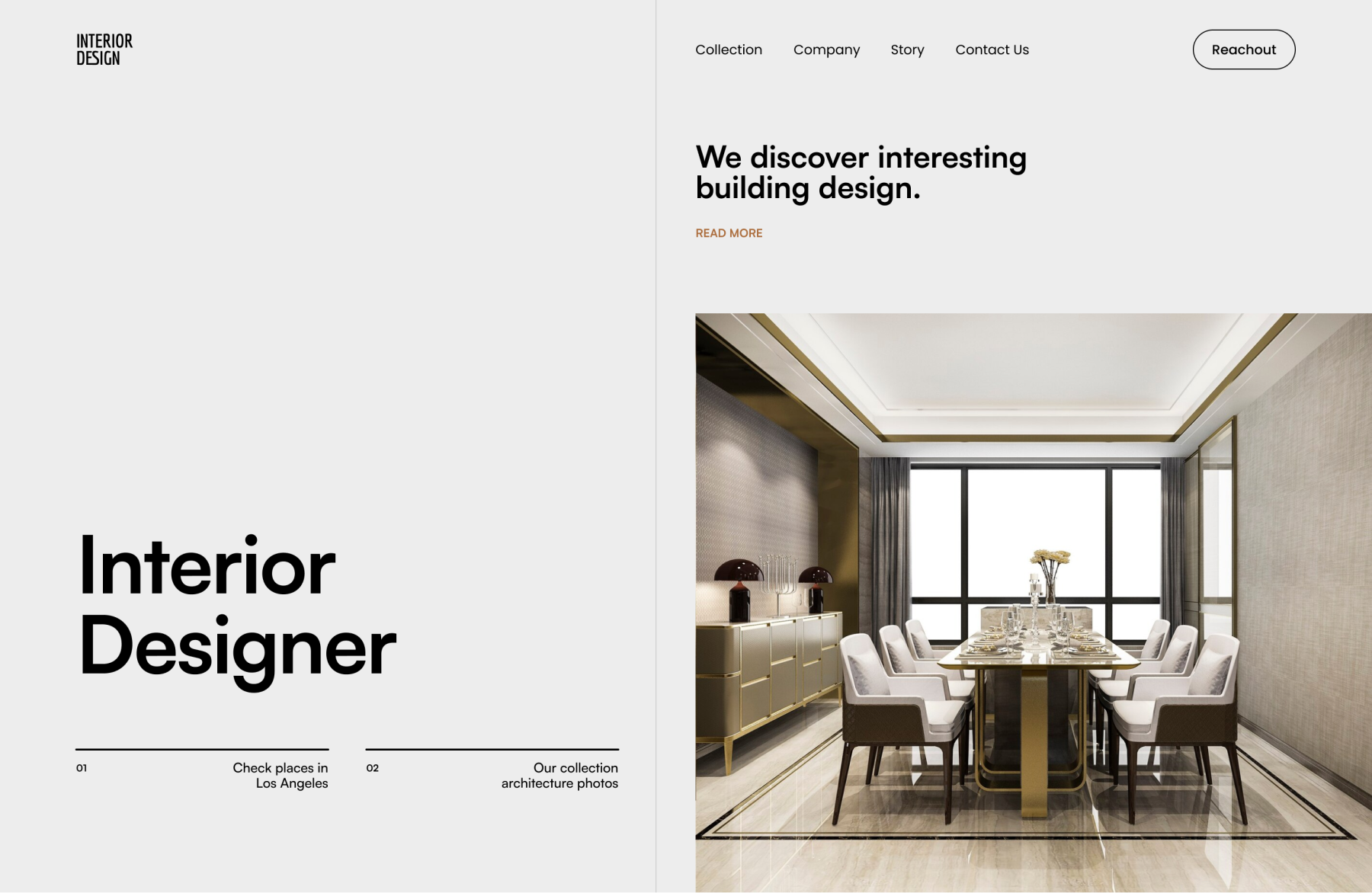 High Fidelity Desktop View