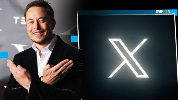 全新X Money數位錢包呼之欲出，馬斯克欲打造「無所不包」應用生態