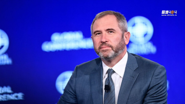 Ripple CEO宣布停止交叉上訴！結束與SEC多年法律糾紛，"XRP不是證券"獲得認可