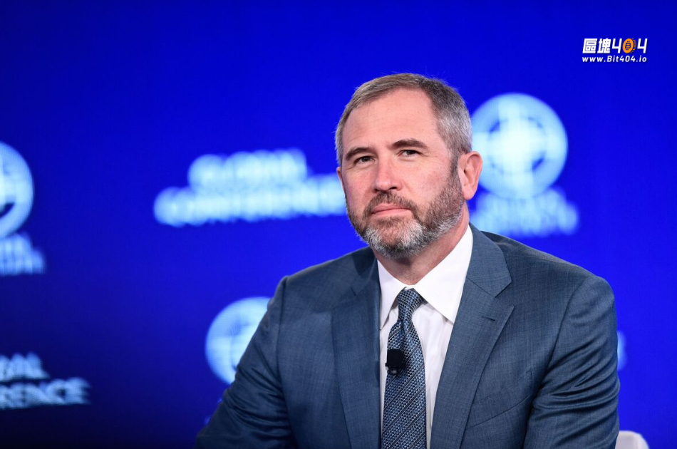 Ripple CEO宣布停止交叉上訴！結束與SEC多年法律糾紛，"XRP不是證券"獲得認可