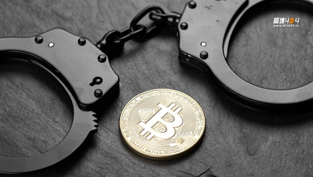 美國特勤局十年內追回近4億美元加密貨幣！打擊犯罪再創佳績