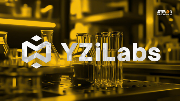 CZ前家族辦公室YZi Labs攜手10X Capital推出BNB國庫公司，瞄準美國IPO！