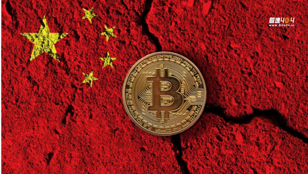 上海公布65億元跨境換匯大案！穩定幣成非法交易新管道