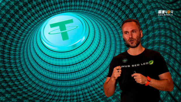 Tether CEO透露美國市場戰略已上路！擬推出機構級穩定幣搶攻市場
