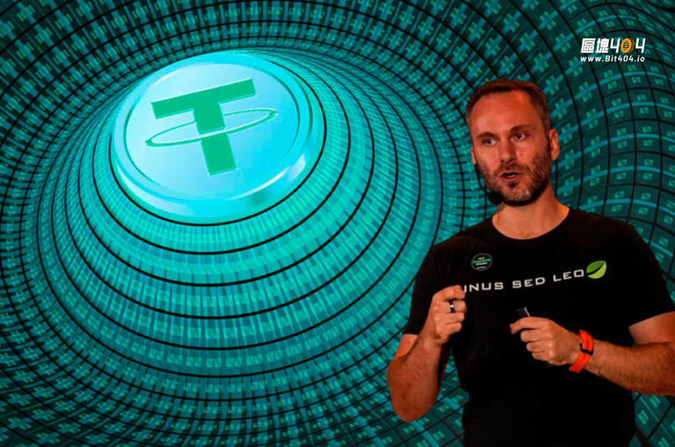Tether CEO透露美國市場戰略已上路！擬推出機構級穩定幣搶攻市場
