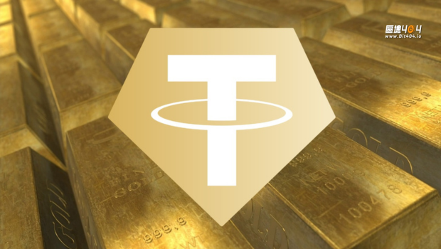 Tether黃金代幣XAUt儲備曝光，價值8.14億美元金條存放瑞士金庫