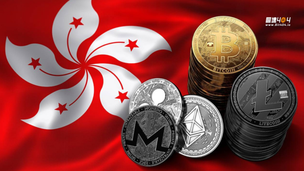香港穩定幣新規禁止直連 DeFi 協議！隱私交易被全面封鎖，監管框架排斥去中心化應用場景