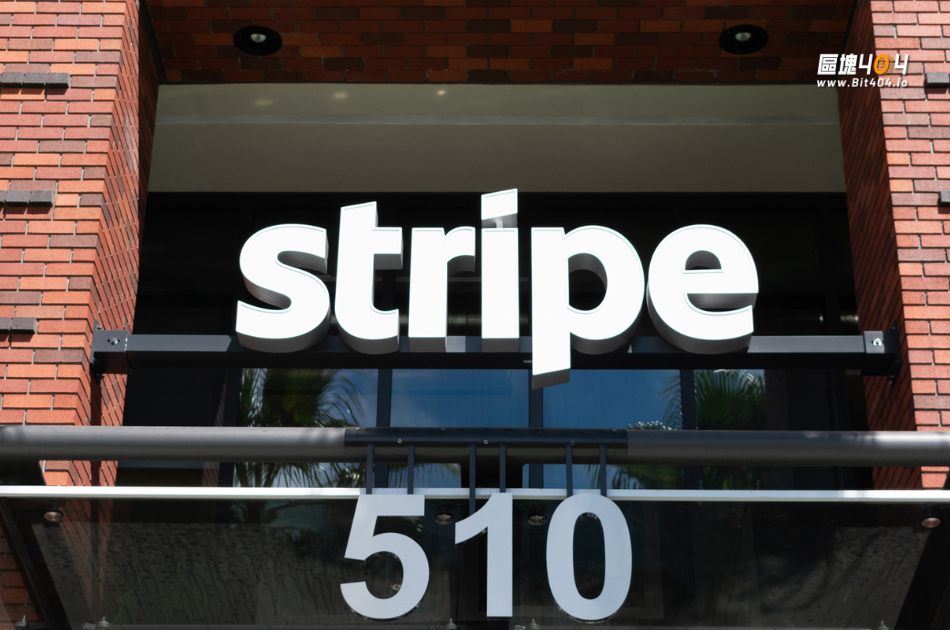 Stripe新鏈即將問世？收購Bridge、Privy，自建Tempo鏈搶攻穩定幣