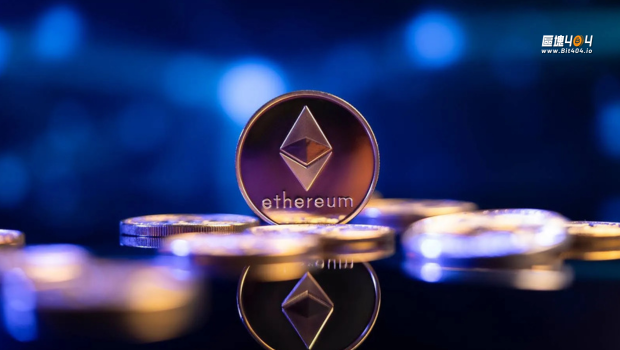 ETH升級帶來資金擺盪？92萬枚ETH排隊退出質押，創歷史新高