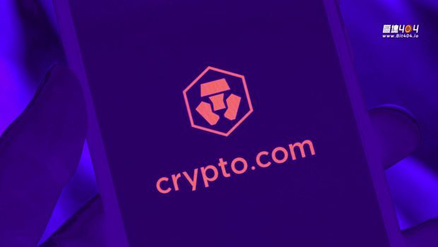 黑客組織聲稱攻破 Crypto.com 員工帳戶，竊取用戶敏感信息！交易所否認隱瞞事件