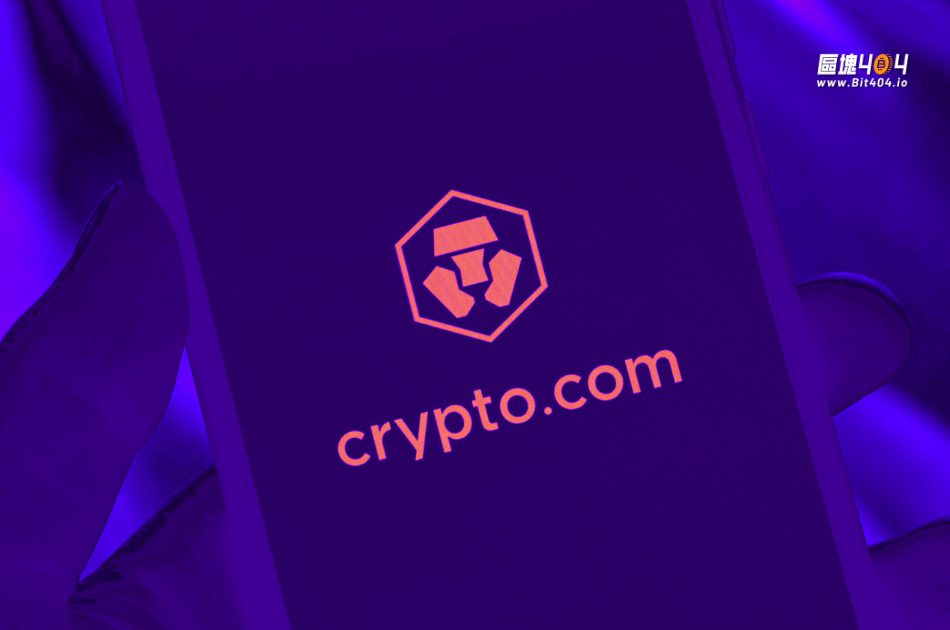 黑客組織聲稱攻破 Crypto.com 員工帳戶，竊取用戶敏感信息！交易所否認隱瞞事件