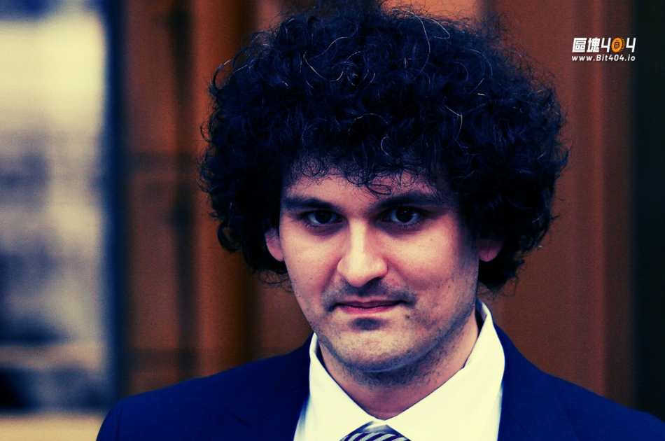 FTX信託起訴比特幣礦商Genesis Digital，追討破產前11.5億美元的"魯莽"投資！