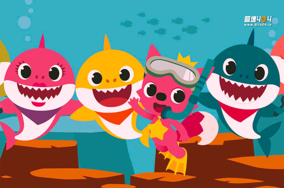 「Baby Shark」代幣遭官方否認授權！ 24小時內暴跌90%