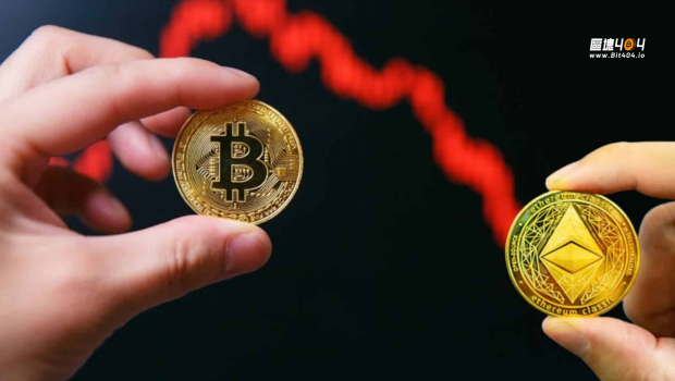 加密ETF市場震盪,比特幣、以太坊基金單週流失超17億美元！