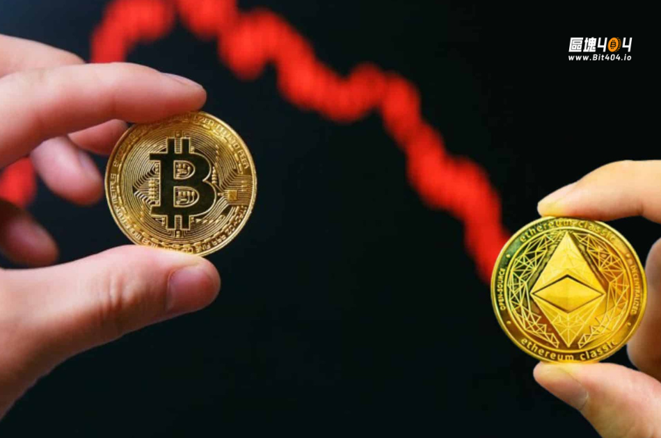 加密ETF市場震盪,比特幣、以太坊基金單週流失超17億美元！