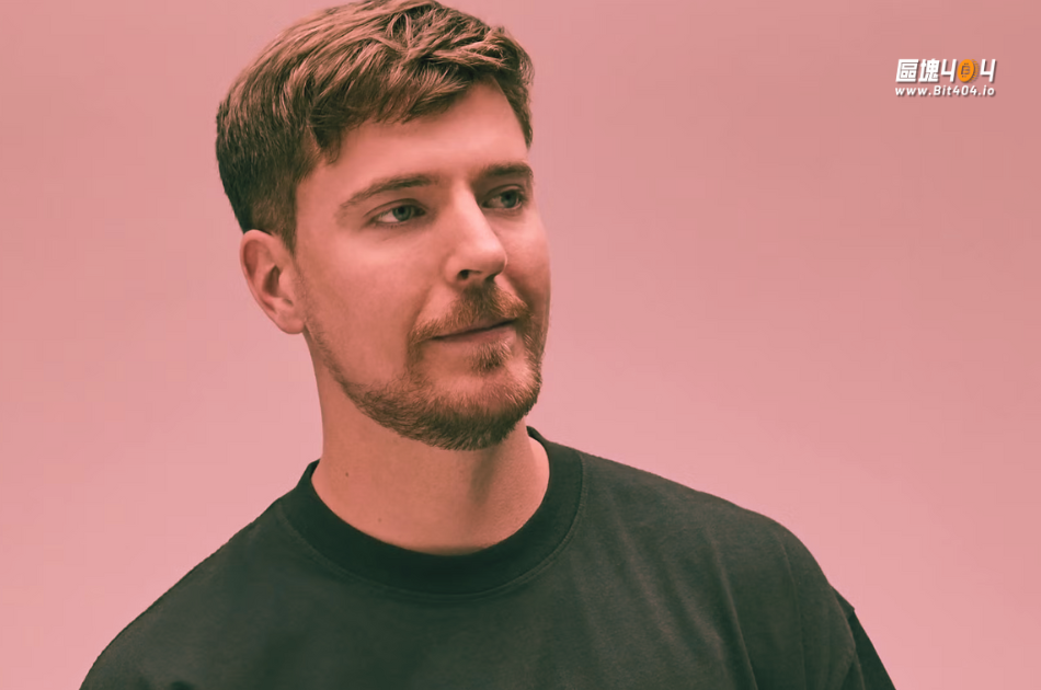 慈善還是收割？頂級網紅 MrBeast 加密投資手法引爭議