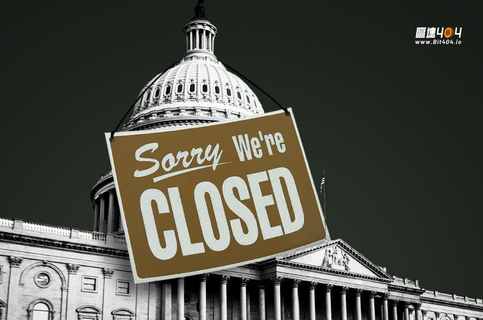 美國政府關門，SEC陷入停擺：加密貨幣豁免令、ETF審批前景不明