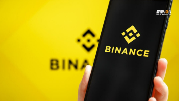 幣安宣布4億美元"同舟計劃"救市！USDC現金補貼爆倉用戶，低息貸款助力機構