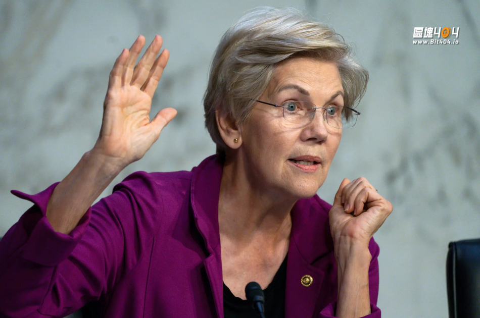 參議員華倫痛批穩定幣法案！敦促財政部解決川普利益衝突，保護消費者免受金融風險