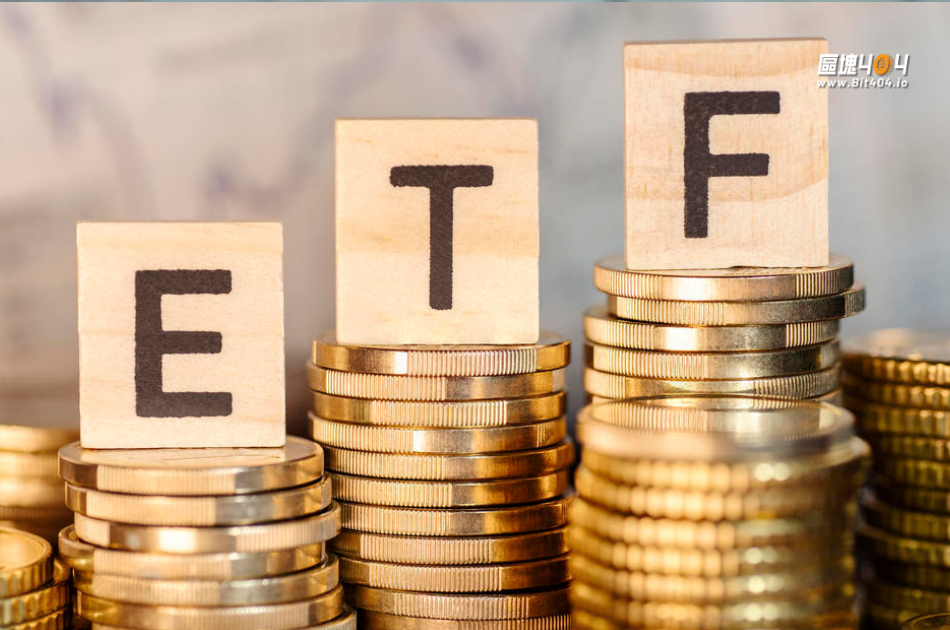 傳統資產管理巨頭T. Rowe Price申請推出加密貨幣ETF，市場反應不一