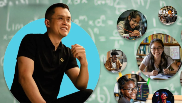 交易即是捐款！$GIGGLE 迷因幣捐贈1200萬美元給慈善！CZ大讚迷因幣慈善新模式