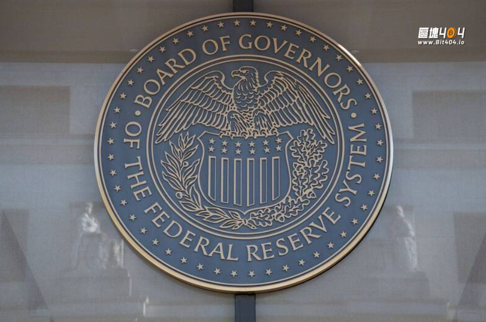 聯準會主席之爭白熱化！財長確認五強候選名單，川普年底做出抉擇