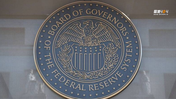 聯準會主席之爭白熱化！財長確認五強候選名單，川普年底做出抉擇