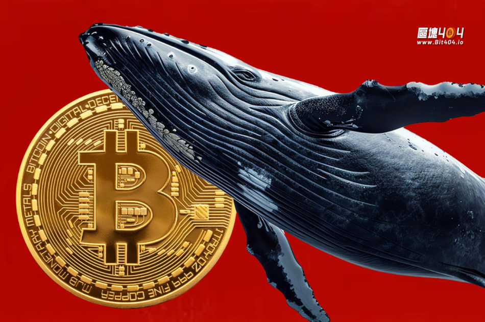 比特幣OG巨鯨出貨潮加劇，分析師稱賣壓仍在攀升