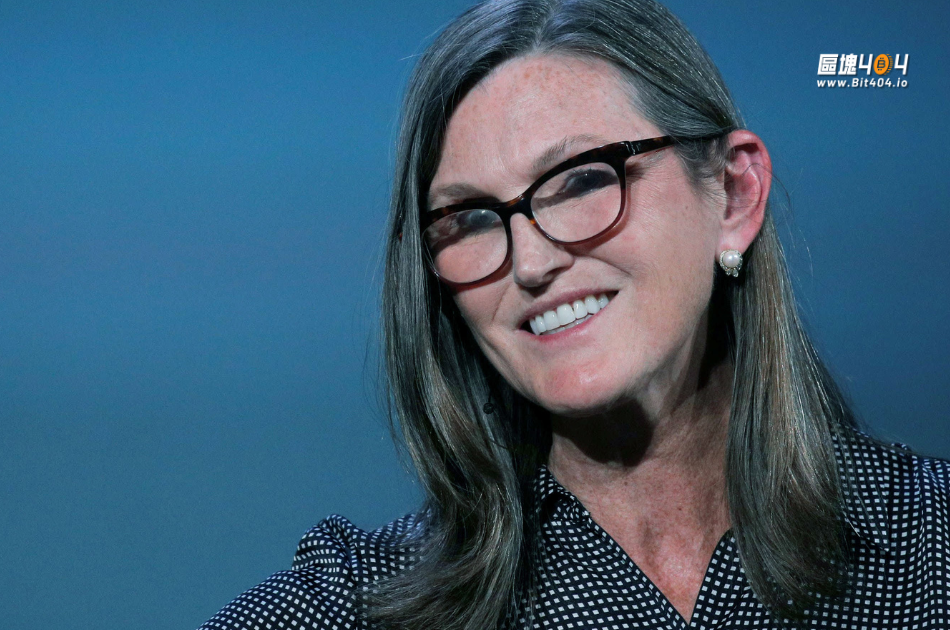 木頭姐堅定看多比特幣!目標價150萬美元不變