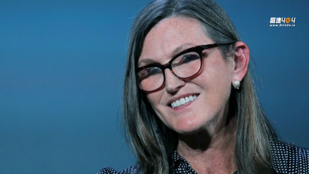 木頭姐堅定看多比特幣!目標價150萬美元不變