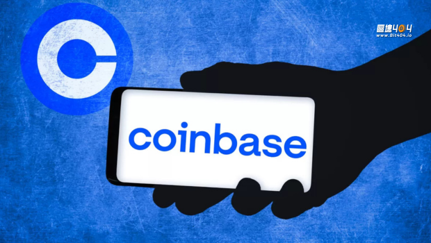 Coinbase董事會、高層遭爆隱瞞風險套現42億美元，股東怒告要求賠償